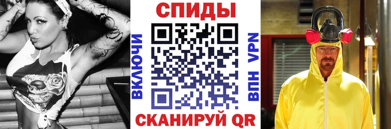 АМФ 98% Пустошка