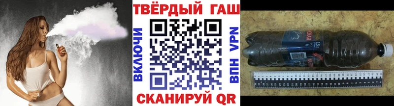 Гашиш индика сатива  Пустошка 