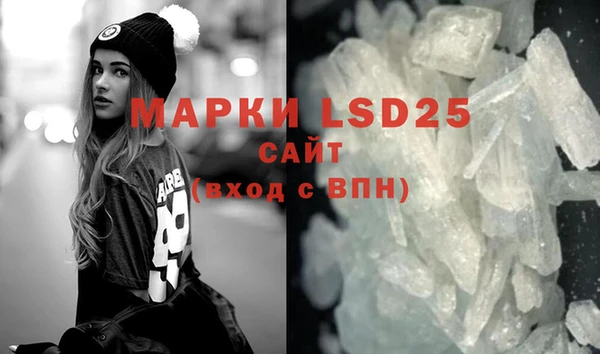 марки nbome Елабуга