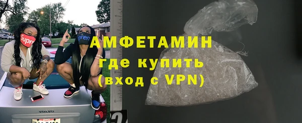 тгк Новодвинск