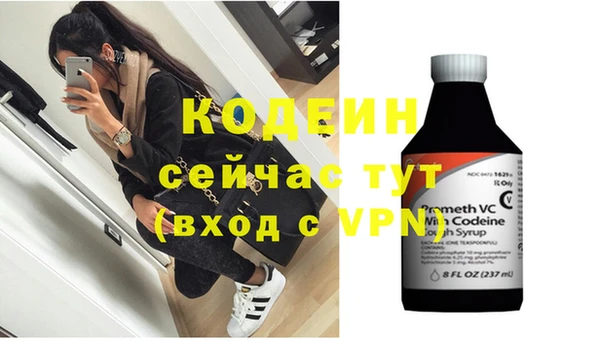 MDMA Елизово