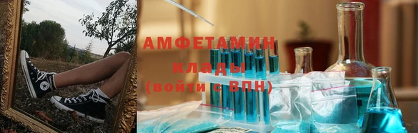 MDMA Елизово