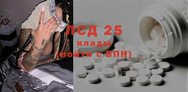 кокаин премиум Ельня