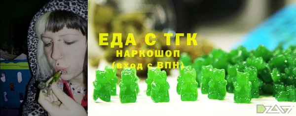марки nbome Елабуга