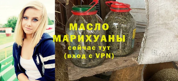 кокаин премиум Ельня