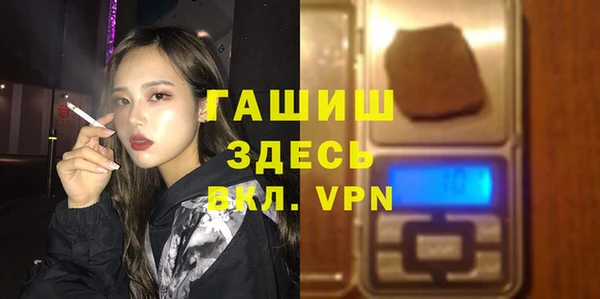 кокаин премиум Ельня