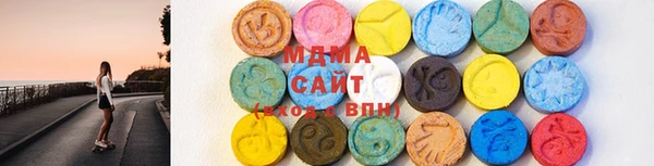 кокаин премиум Ельня
