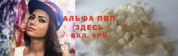 MDMA Елизово