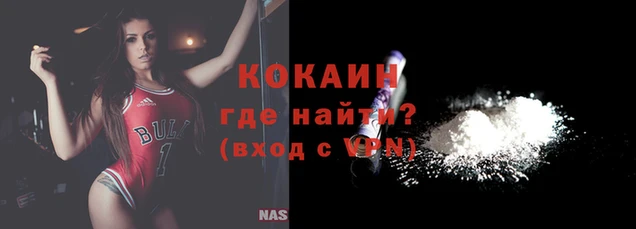 марки nbome Елабуга