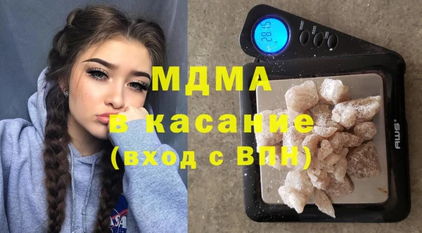 марки nbome Елабуга