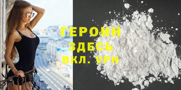 марки nbome Елабуга
