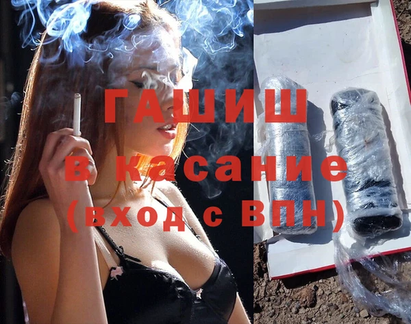 марки nbome Елабуга