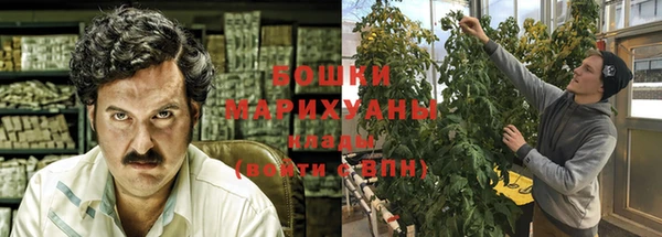 марки nbome Елабуга