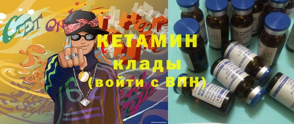 MDMA Елизово