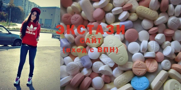 MDMA Елизово