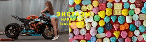 MDMA Елизово