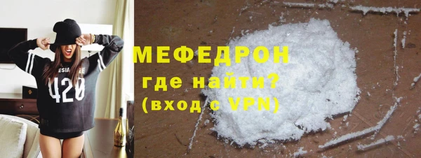марки nbome Елабуга