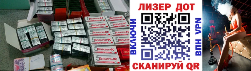 ЛСД экстази ecstasy  купить наркотики цена  Пустошка 