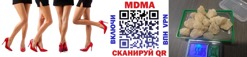 магазин    Пустошка  MDMA VHQ 