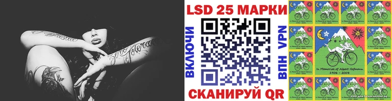 Наркотические марки 1,8мг  Пустошка 