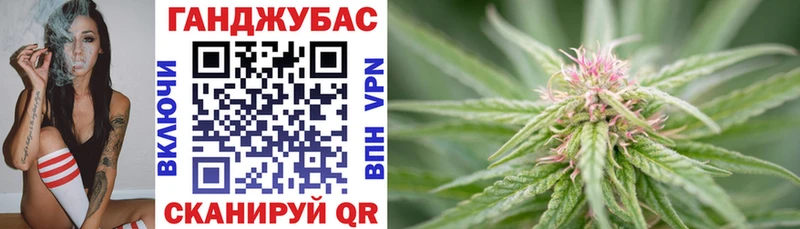 сайты даркнета какой сайт  Пустошка  Шишки марихуана White Widow 